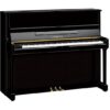 Piano acoustique droit YAMAHA SU118 Noir Brillant