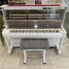 YAMAHA U1 Disklavier | Blanc brillant occasion