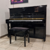 yamaha u1 | occasion 1998 | noir brillant