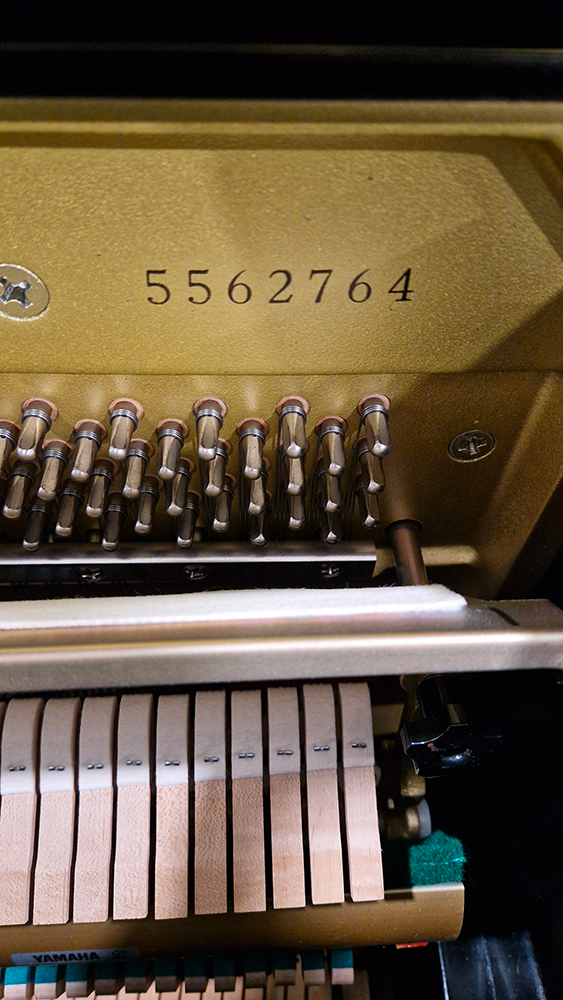 yamaha u1 | occasion 1998 | noir brillant