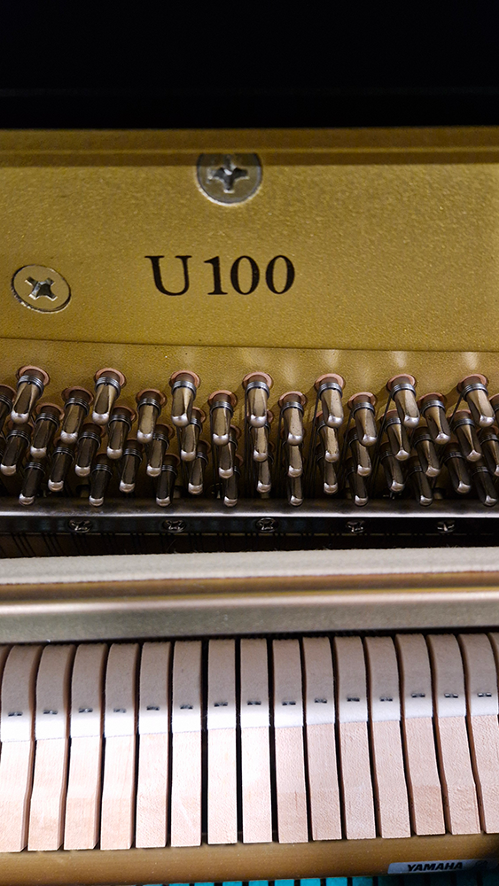 yamaha u1 | occasion 1998 | noir brillant