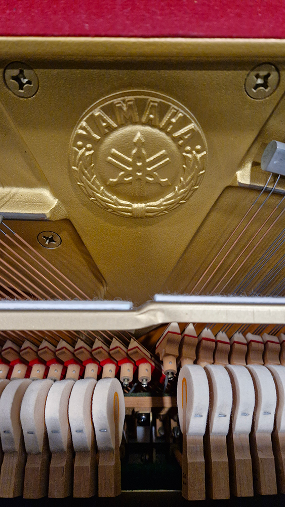 yamaha u1 | noir brillant occasion 1991