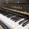 yamaha u1 | noir brillant occasion 1991